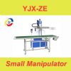 yjx-ze small type forming machine manipulator for stacking